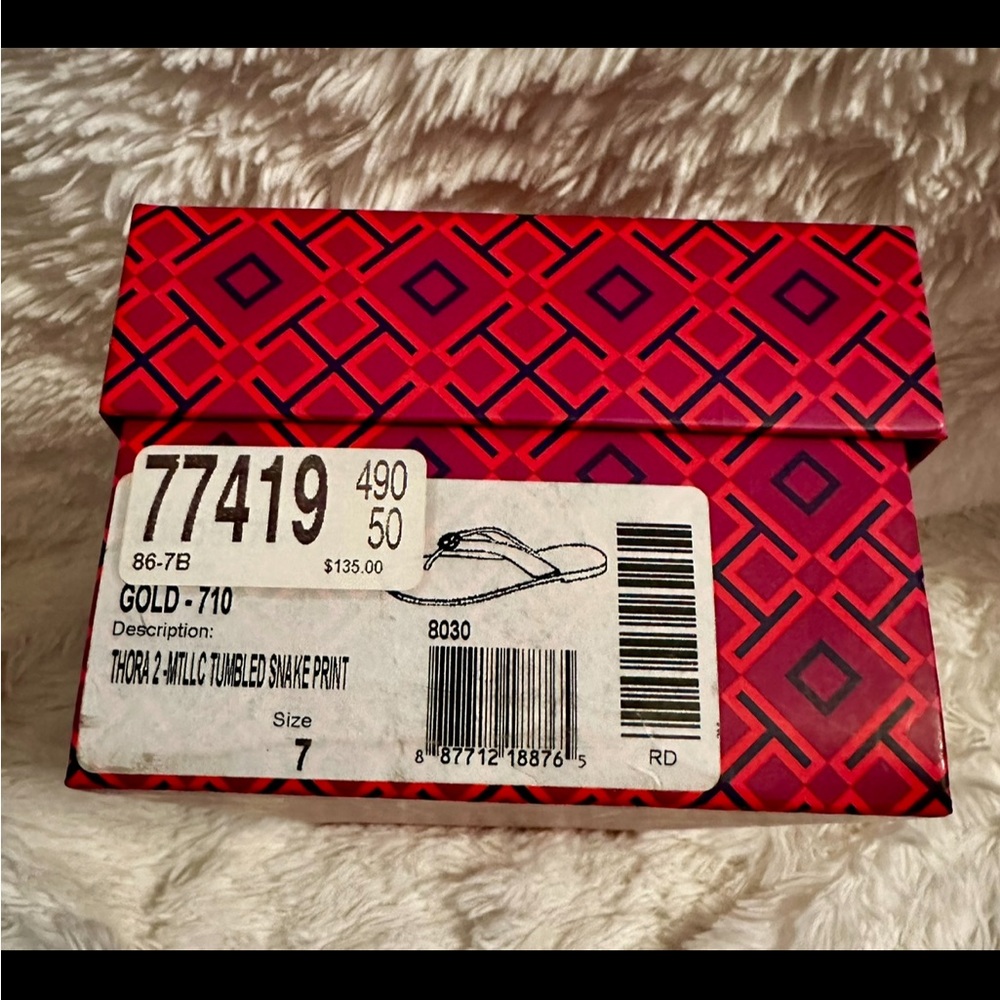 Tory Burch Gold and Brown Flip Flops - Picture 4 of 4